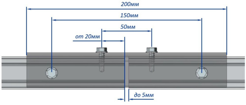 WALLBOX торцевое соединение профиля, удлинитель